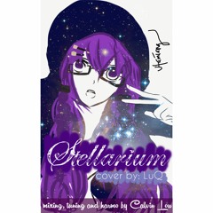 [LuQ] Stellarium - Kano