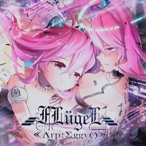 [SDVX III] Kaneko Chiharu - FLügeL《Λrp - ΣggyØ》