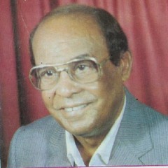 احمد منيب  مال المقادير