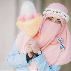 إنا سمعنا أختنا شىء عجاب 😍😍