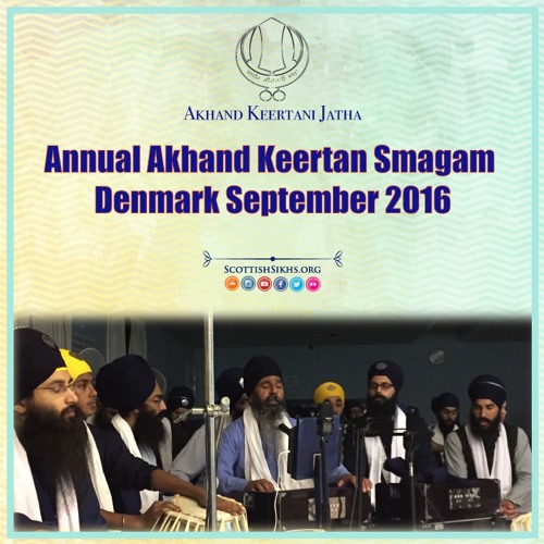 Bibi Kulwinder Kaur (Italy) - ham cheree tu agam gusaaee - AKJ Denmark Smagam 2016 Sat Rensabhai