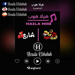 sha3by