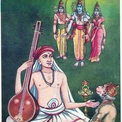 Bantu Reeti Koluvu Iyyavaya Rama