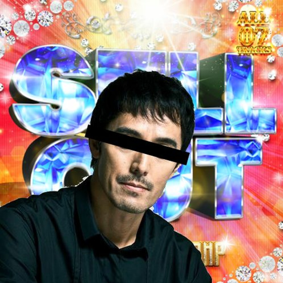 Stream [NIZIGEN COMP]阿部寛の手汗[SELL OUT] by Team Grimoire