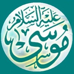 الشيخ عبد الباسط - وَإِذْ نَادَىٰ رَبُّكَ مُوسَىٰ أَنِ ائْتِ الْقَوْمَ الظَّالِمِينَ