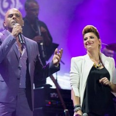 سيريت حداد . يا عوازل فلفلوا