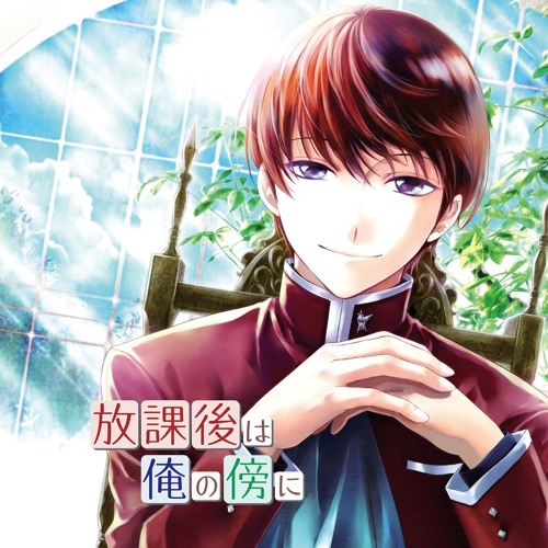 01 なんという強引なスカウト