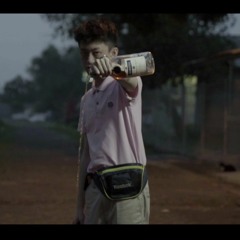 Rich Chiga Dat Stick (Beat remake)