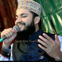 SIRF AIK BAAR DIL SE MUSTAFA KO TU PUKAAR BY MAHMOOD UL HASSAN ASHRAFI