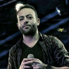 غريبة الناس بصوت تامر عاشور.mp3