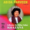 Sauda Ho To Aisa Ho By Abida Parveen Khazana Album Uploaded By Iftikhar Sultan