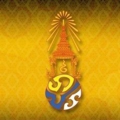 ข่าวในพระราชสำนัก ออม