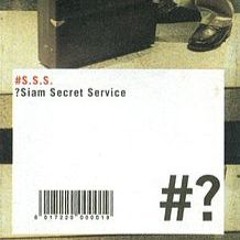 Siam Secret Service - กลับมาที่เดิม (That Kiss)