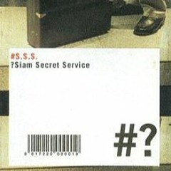 Siam Secret Service - แค่นั้น(Only)