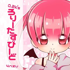 ［Original］0.20k'sろりーたすぴーど