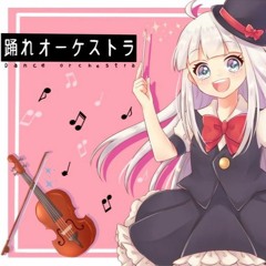 いちごだよ Stream ichigodayo_（いちごだよ） music | Listen to songs