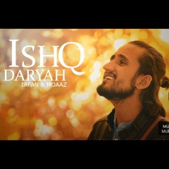 Ishq Daryah - Audio Teaser