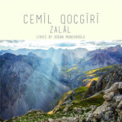 Cemil Qocgiri-Xatire To(2016)
