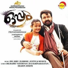 greeshma