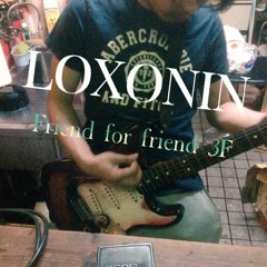 LX 'We Can Work It Out' cover Demo