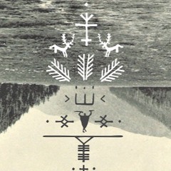 Kӣr - Imrali (Live At Medika Zagreb) Cassette EXCERPT
