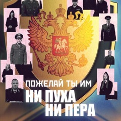 «Работайте, братья»: 99 лет Дню сотрудника ОВД