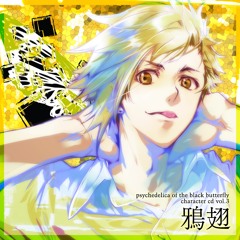 Stream Ayato (CV Midorikawa Hikaru)-ADDICTED (2) PHANTOM