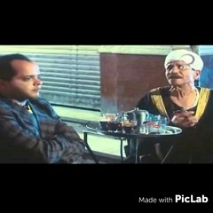 بعت العربيه يا خلف - صعيدي في الجامعة الأمريكية