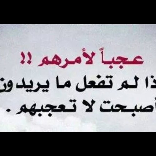 مثمن