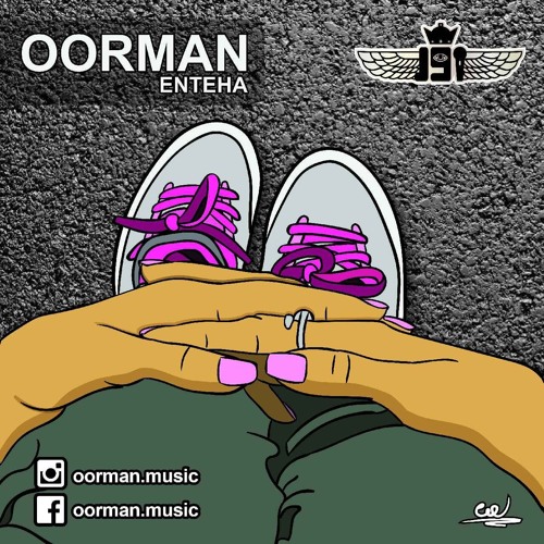 oorman-Enteha