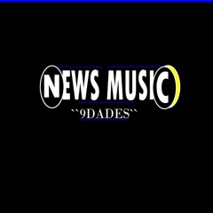 YANICK AFROMAN - A DOR DE UM PAI - VIDEO OFFICIAL