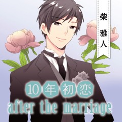 03 逃げ出した過去