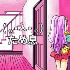 FiASKO - Moshi Moshi ( ｡• ‧̫ • ｡)もしもし