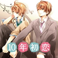 01 10年待ってる
