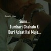 poster of Seene Se Laga Lunga Armaan Malik song