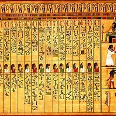 Nuk Pu Maat 42 Laws of Maat
