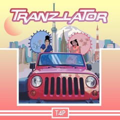 TRANZLATOR 2.0