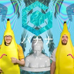 beat tapes and chill music