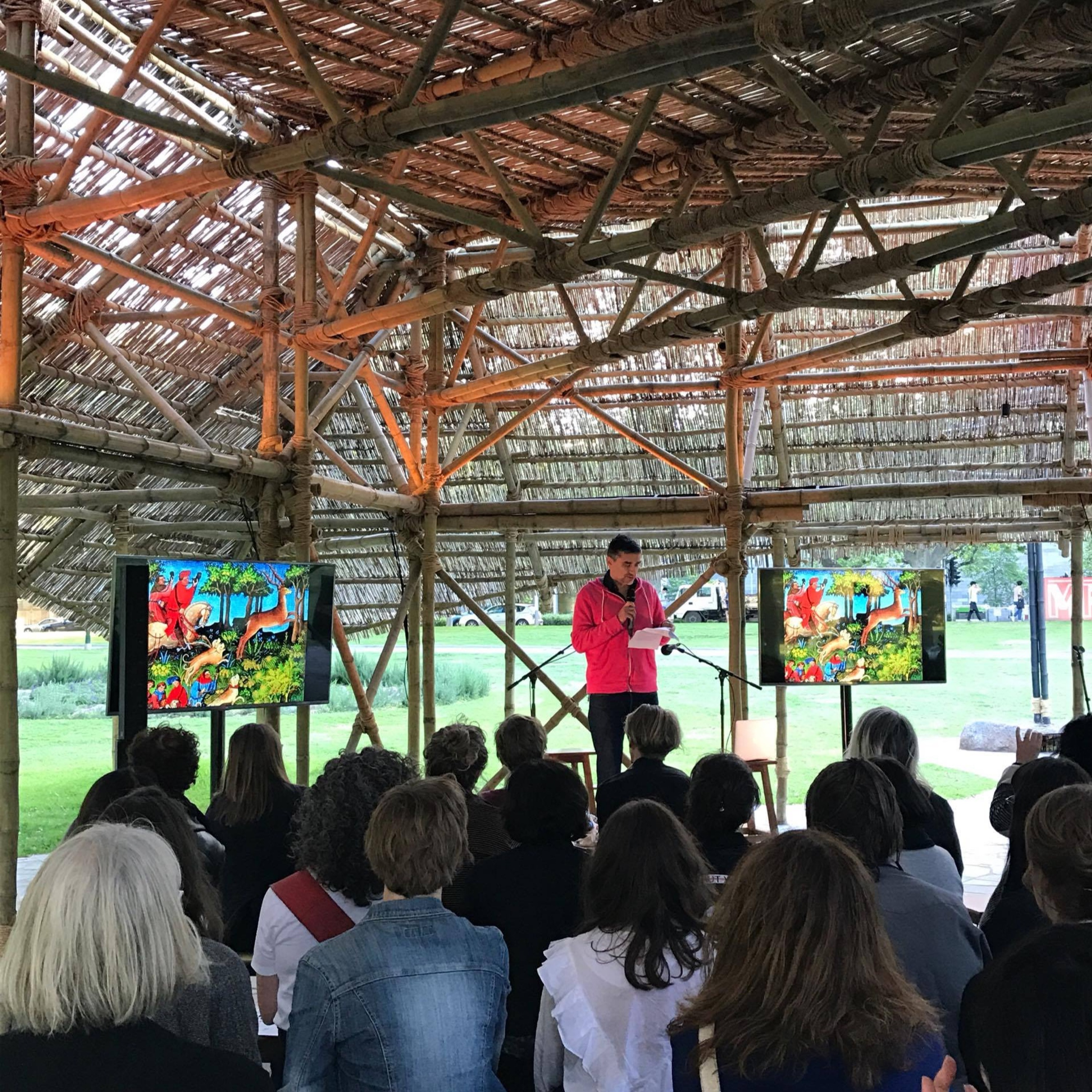 MPavilion