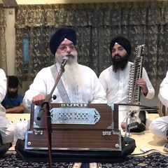 Na Dhara - Bhai Sarabjit Singh Rangila