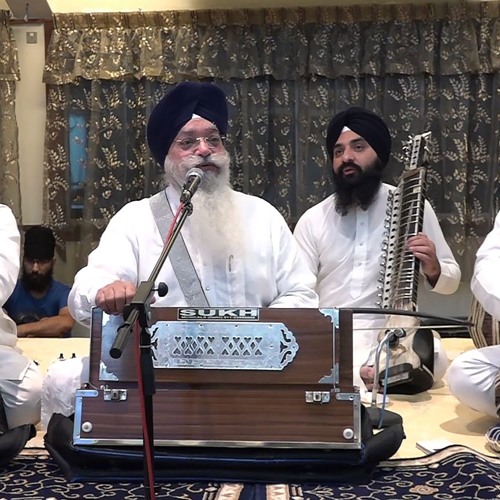 Na Dhara - Bhai Sarabjit Singh Rangila