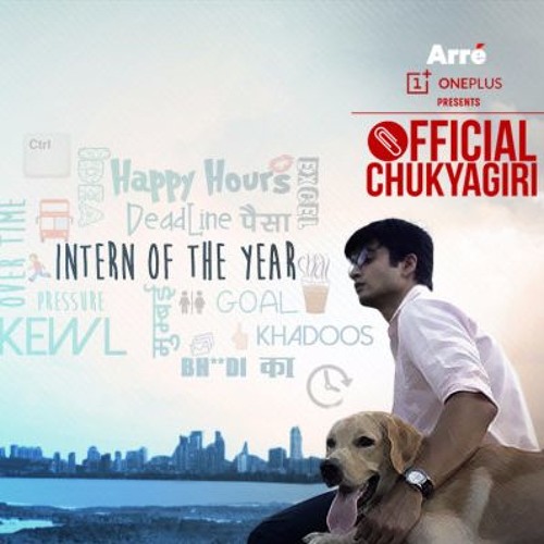 Mera Safar OST Official Chukyagiri - Anand Bhaskar