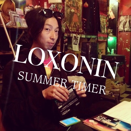 LX 'Yu-ki 100%' cover