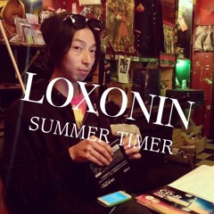 LX 'What You Want' cover