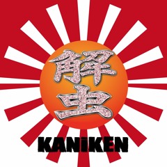 KANiKEN - 72 Hours