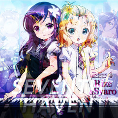 Stream Mamabun Listen To ナナシスremix Playlist Online For Free On Soundcloud