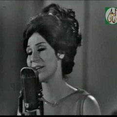فايزه احمد _حبيب الاربعاء