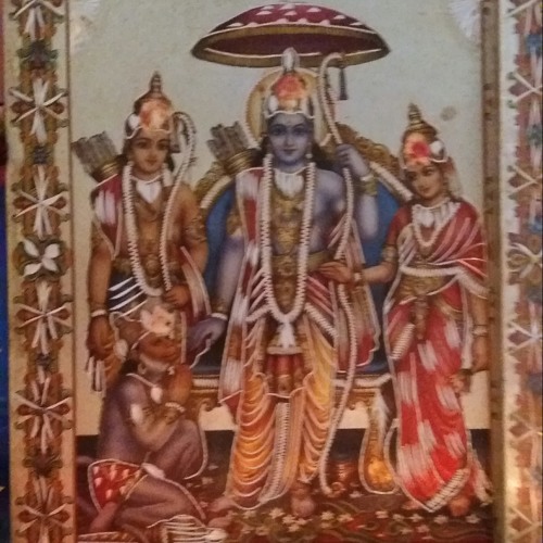 AthmA-RAmA Anandha-RamaNA