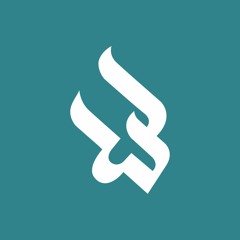 خاطرة الشهيد الشيخ نمر النمر