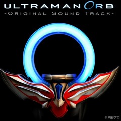 Ultraman Orb Gai Orbnica